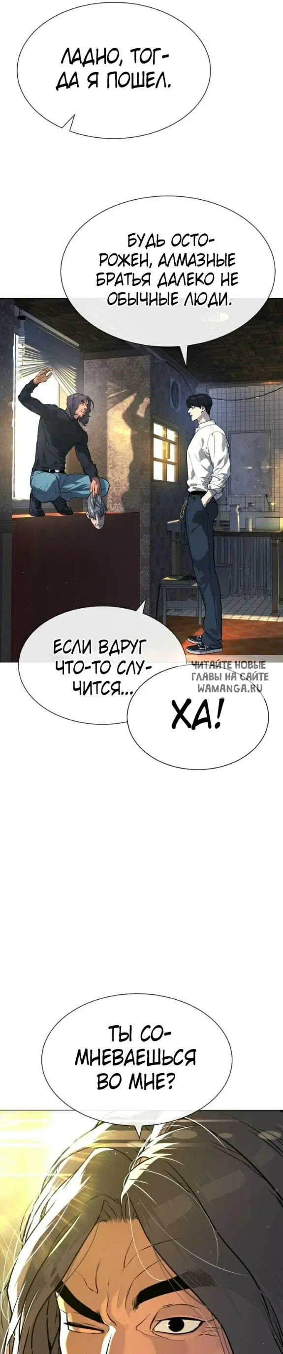 Page 21.000