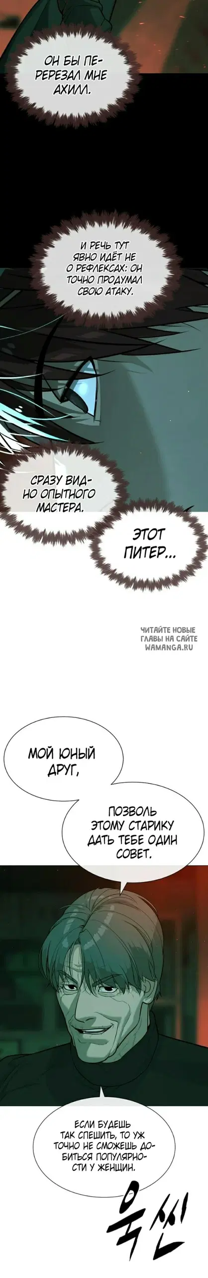 Page 21.000
