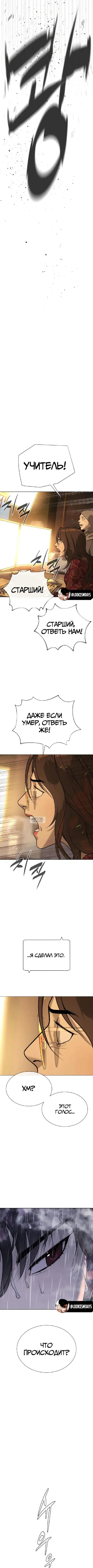 Page 21.000