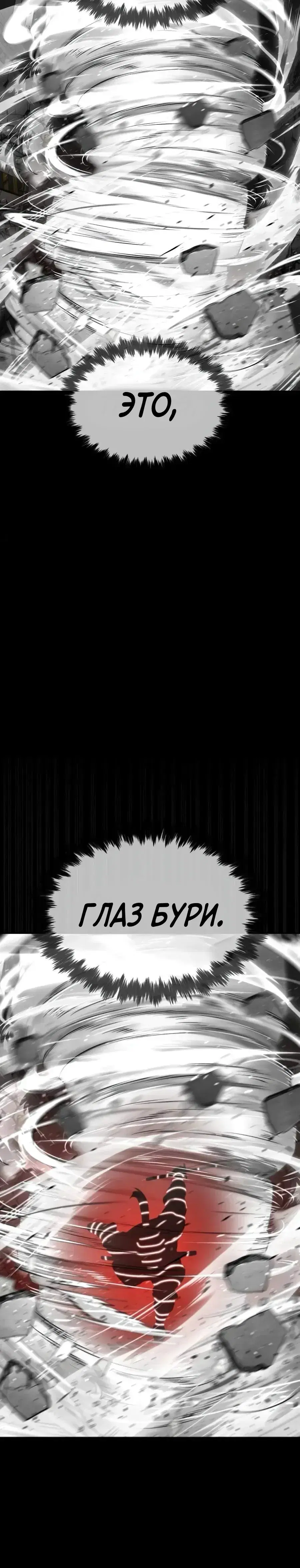 Page 21.001