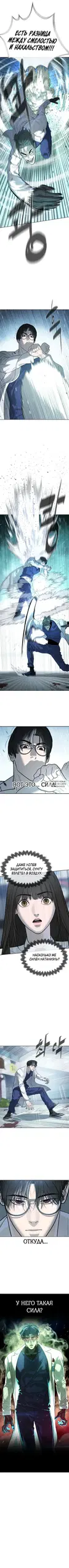 Page 2.000