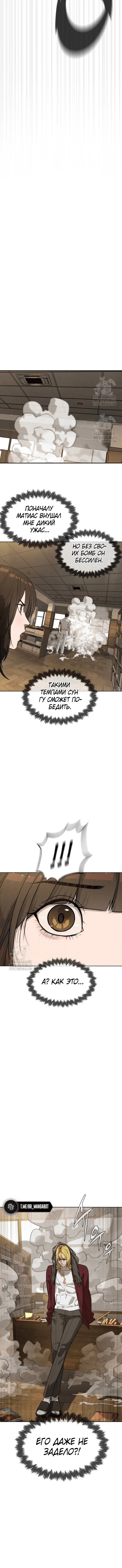 Page 2.002