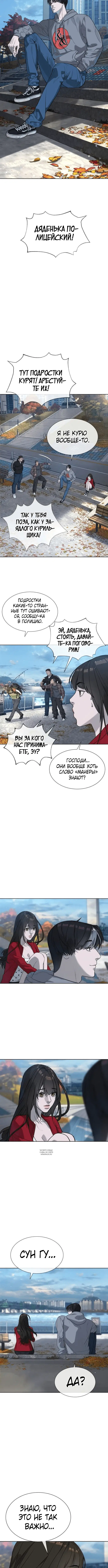 Page 2.001