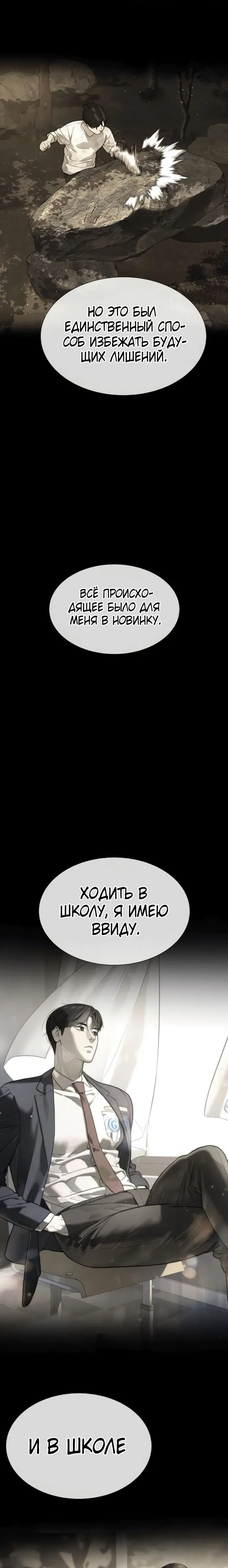 Page 2.003