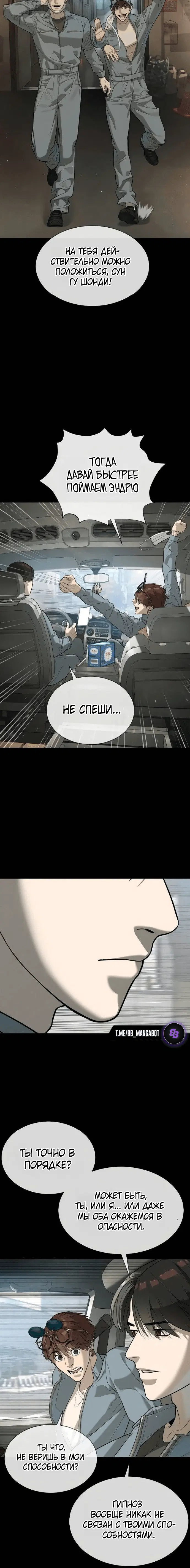 Page 2.002