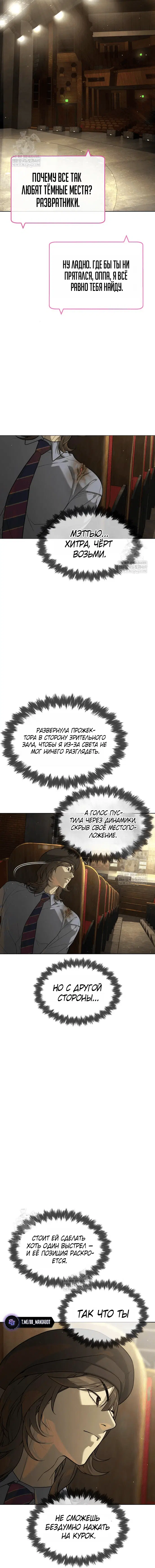 Page 2.002