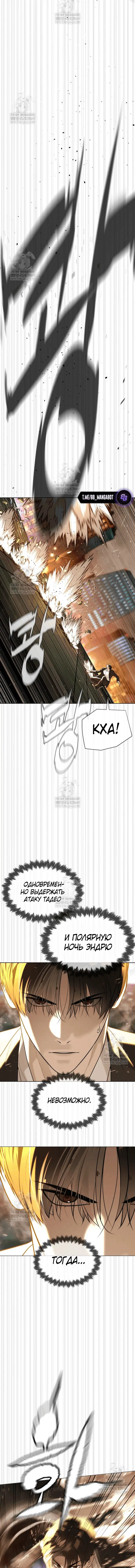 Page 2.002