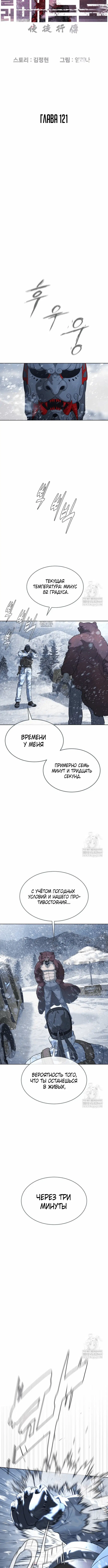 Page 2.001