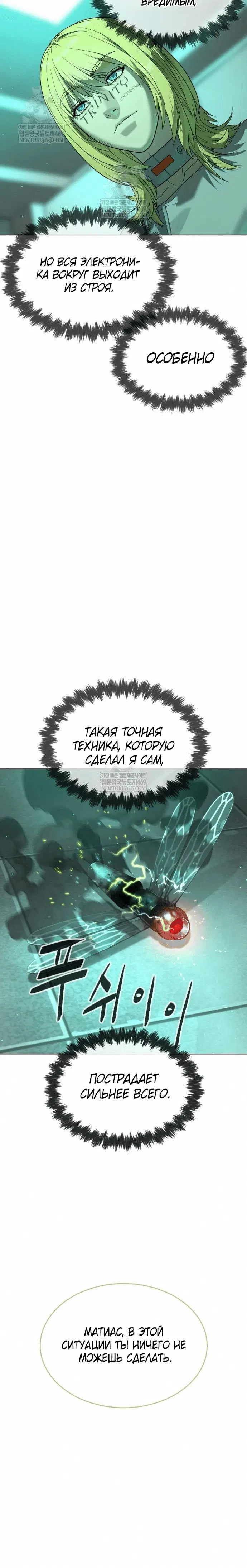 Page 2.002