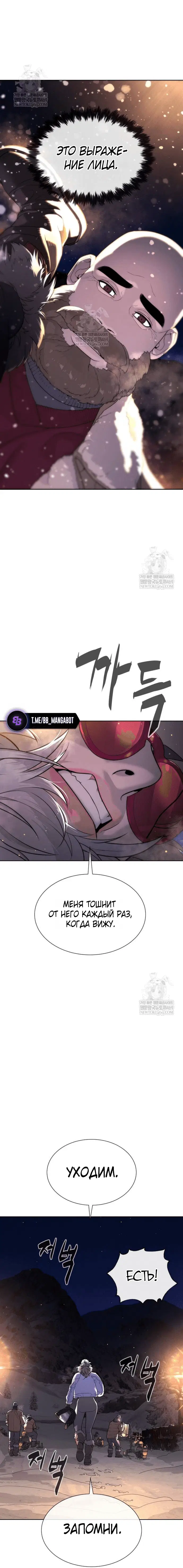 Page 2.002