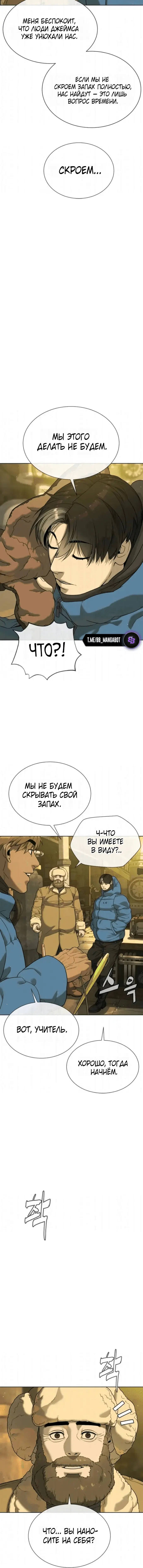 Page 2.002