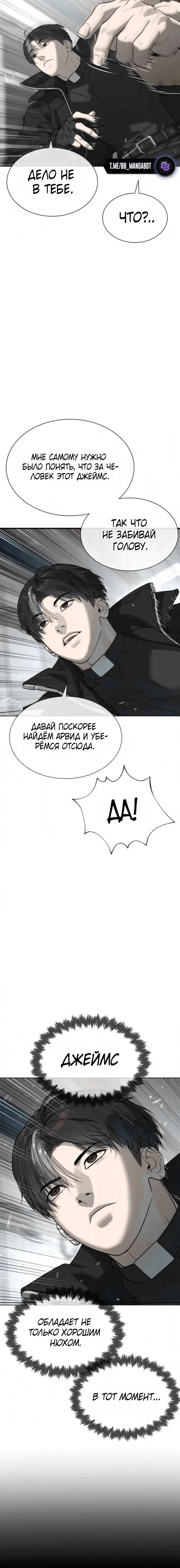 Page 2.002