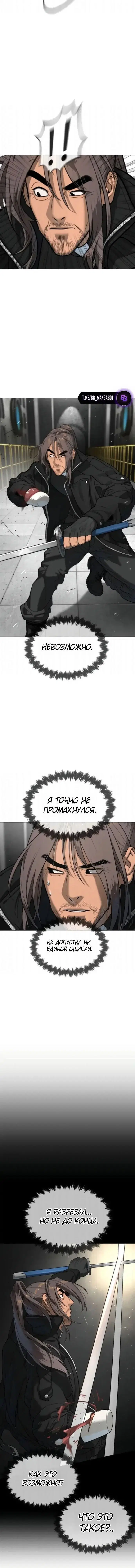 Page 2.002