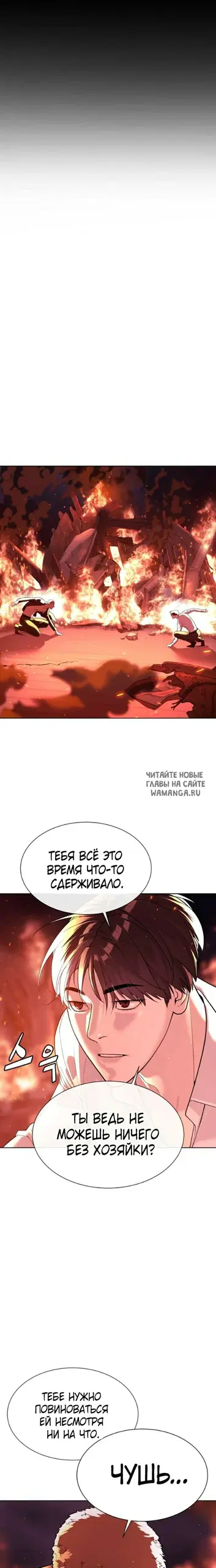 Page 22.000