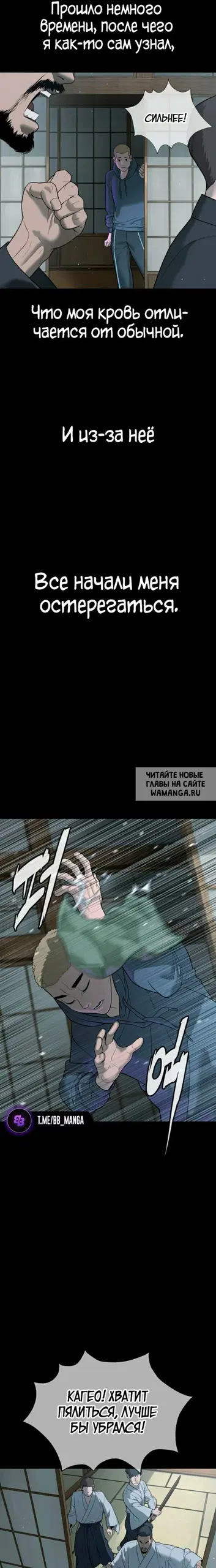 Page 22.000