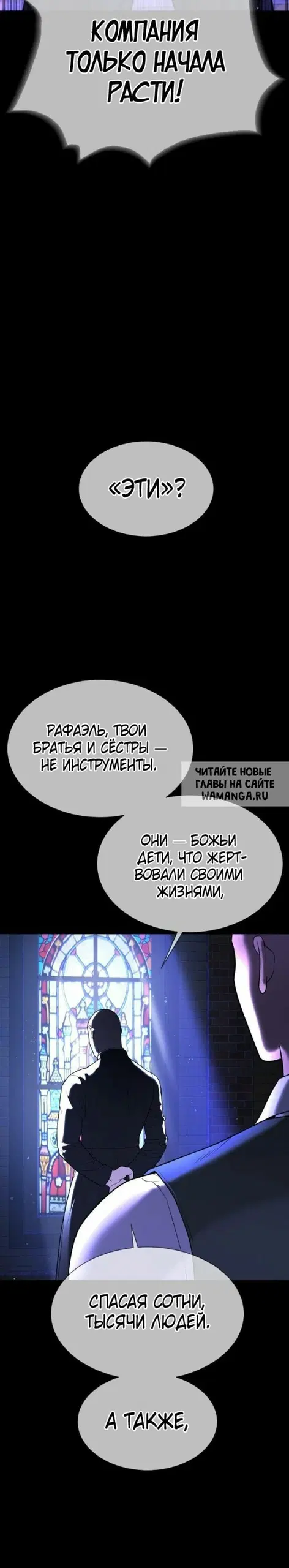 Page 22.000
