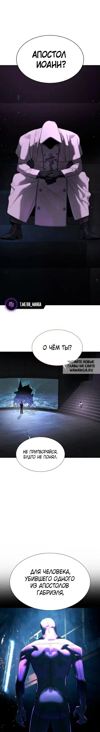 Page 22.000