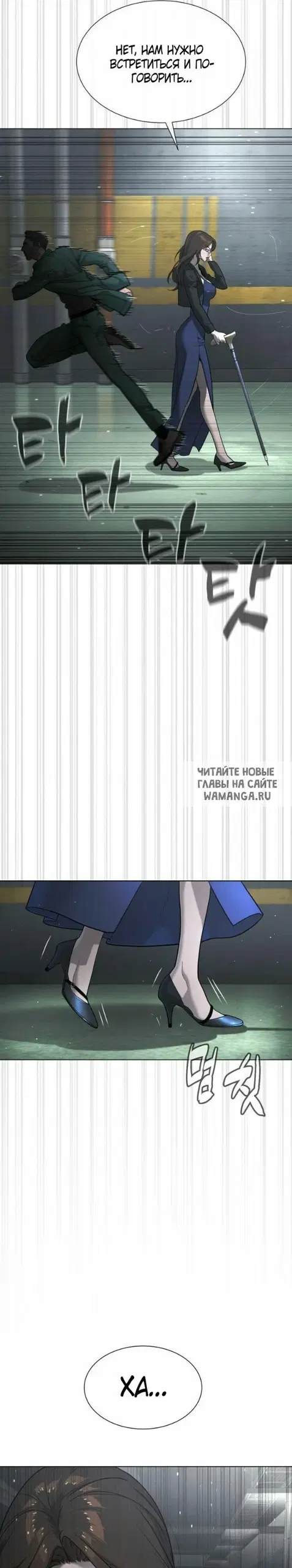 Page 22.000