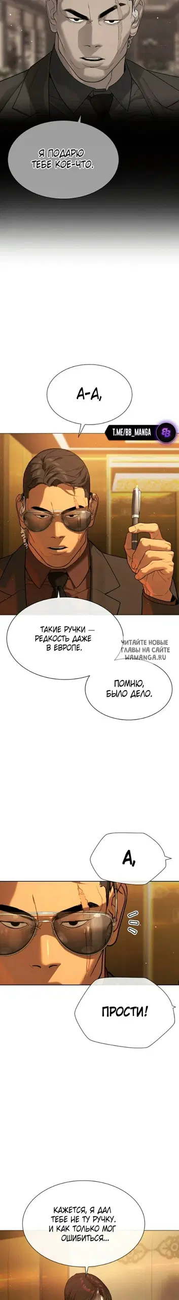 Page 22.000