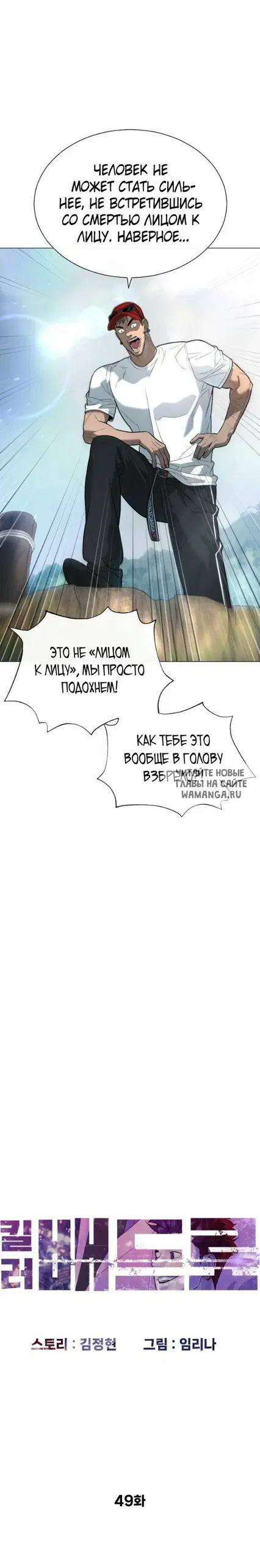 Page 22.000
