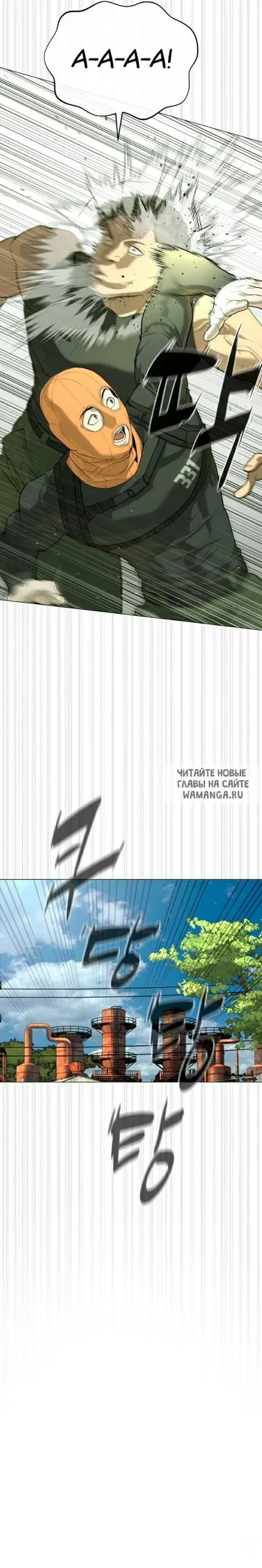 Page 22.000
