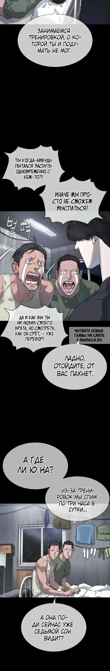 Page 22.000