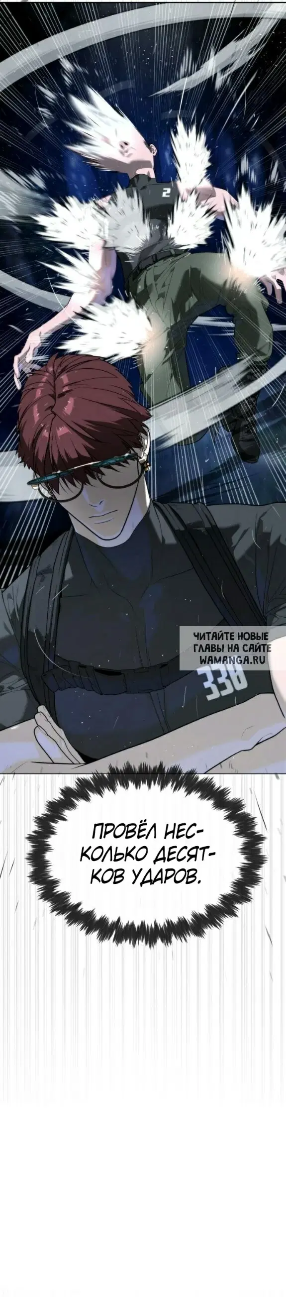 Page 22.000
