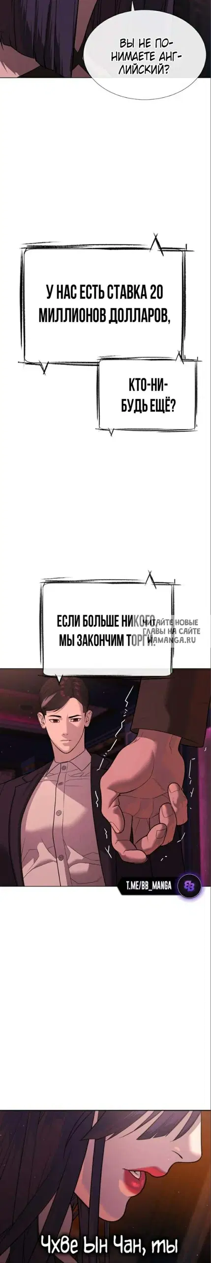Page 22.000
