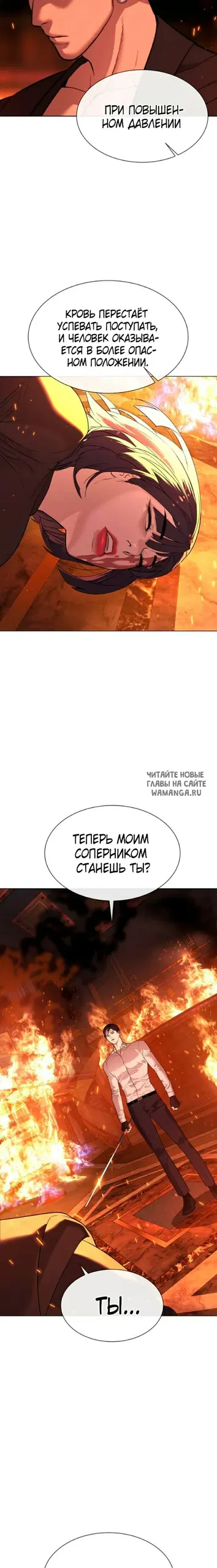 Page 22.000
