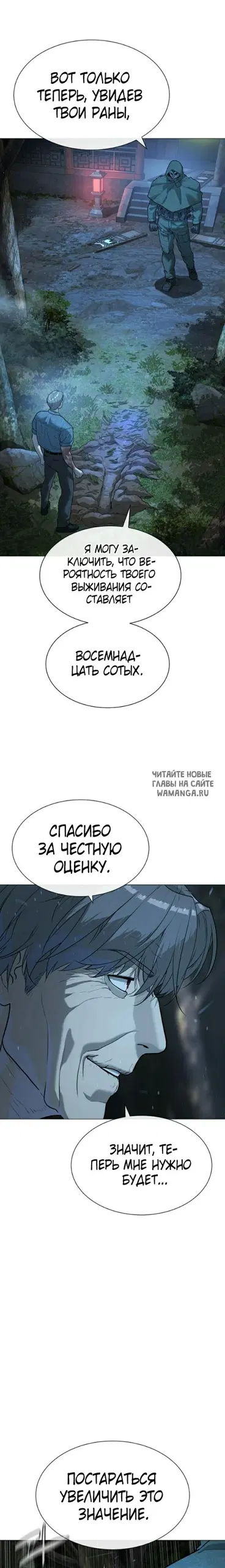 Page 22.000