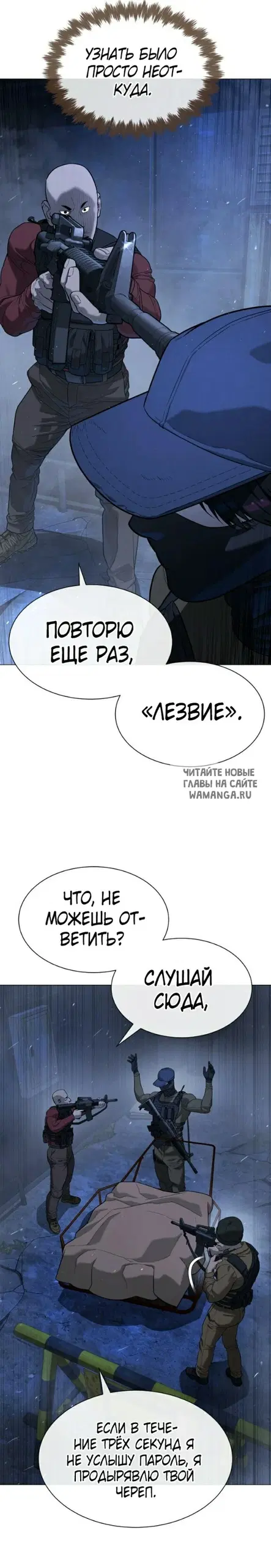 Page 22.000