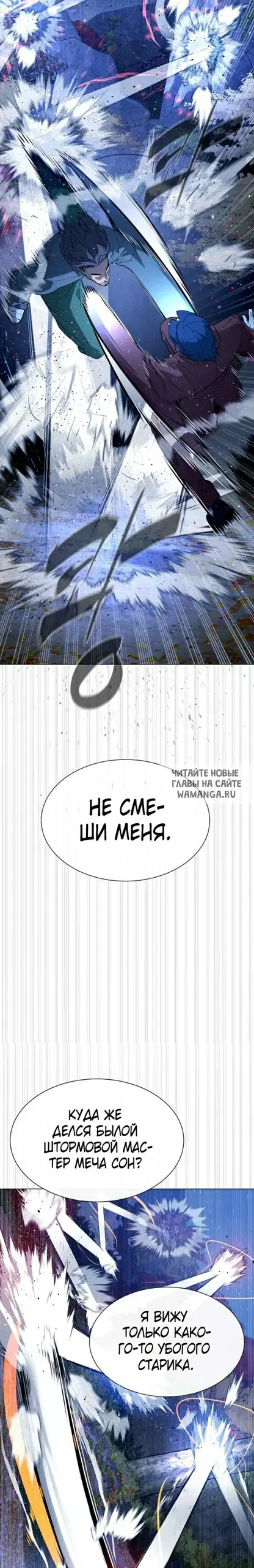 Page 22.000