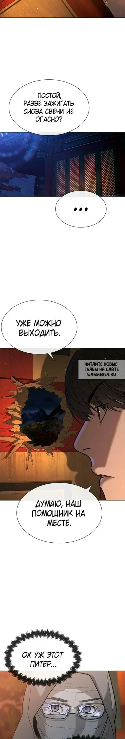 Page 22.000