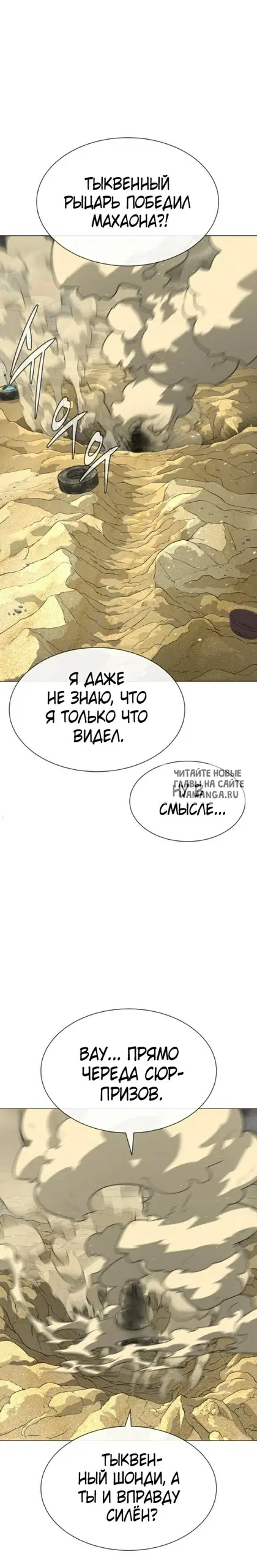 Page 22.000
