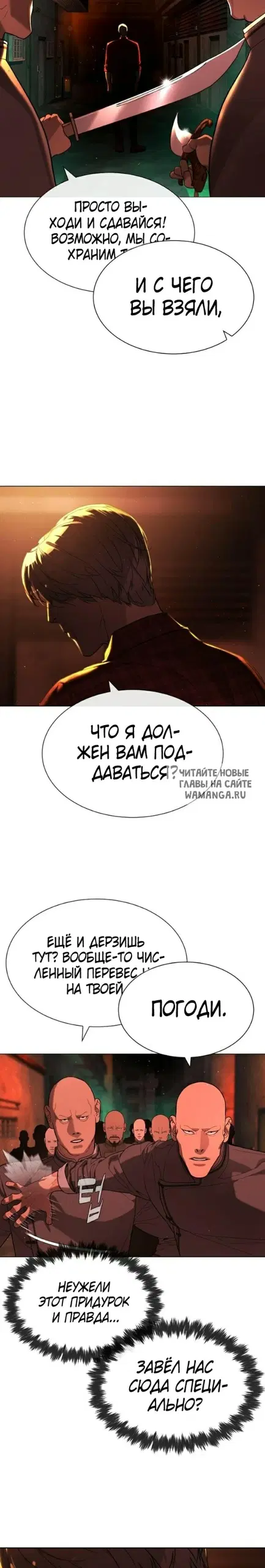 Page 22.000