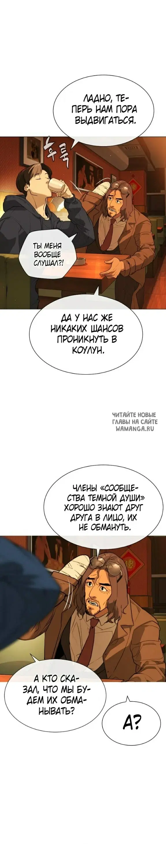 Page 22.000