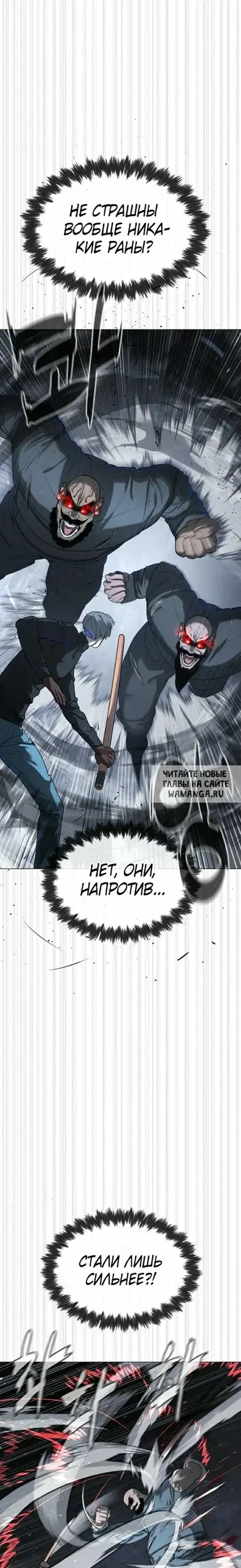 Page 22.000