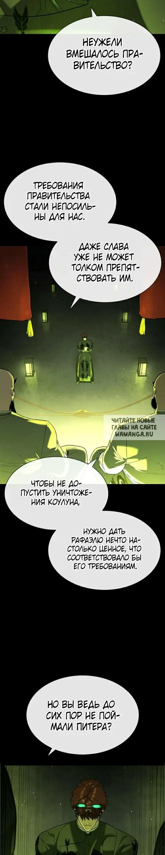 Page 22.000