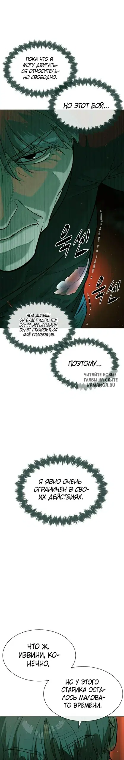 Page 22.000