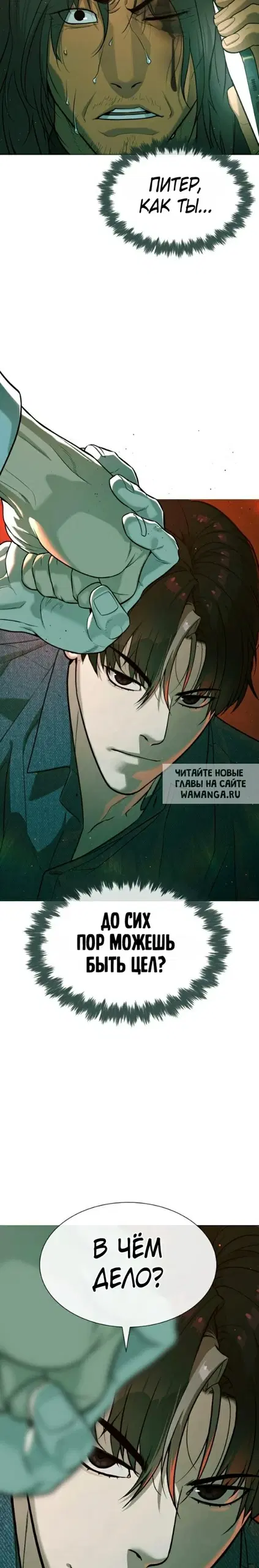 Page 22.000