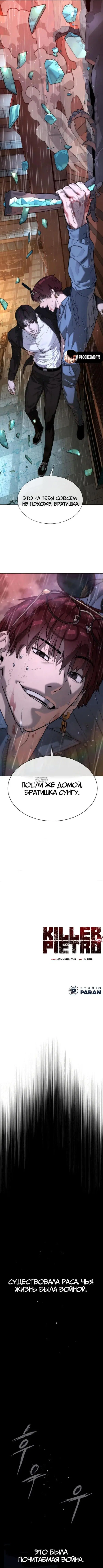 Page 22.000