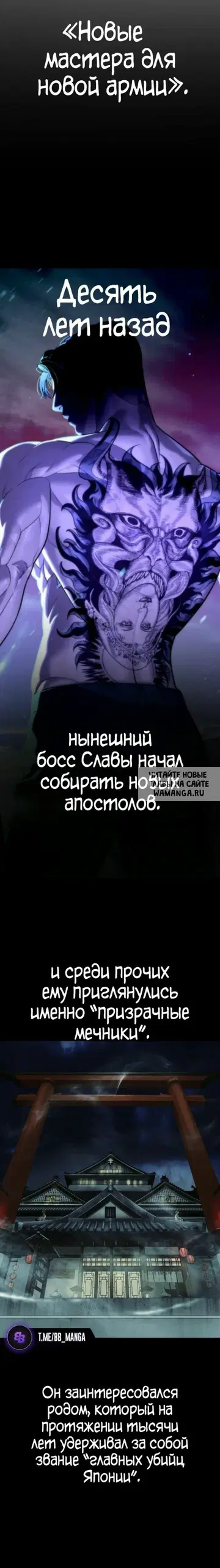 Page 23.000