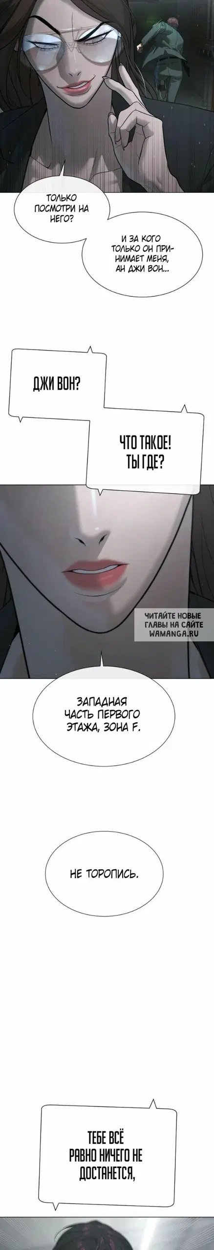 Page 23.000