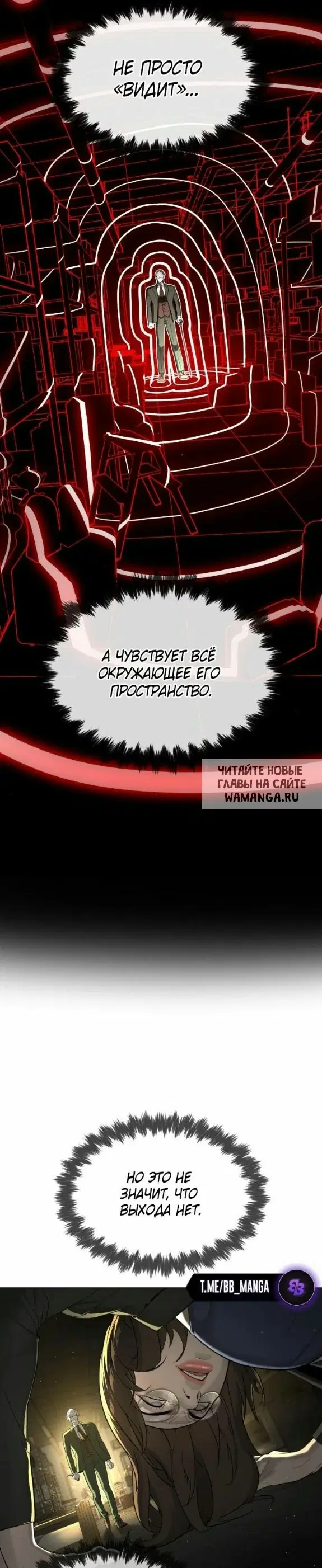 Page 23.000