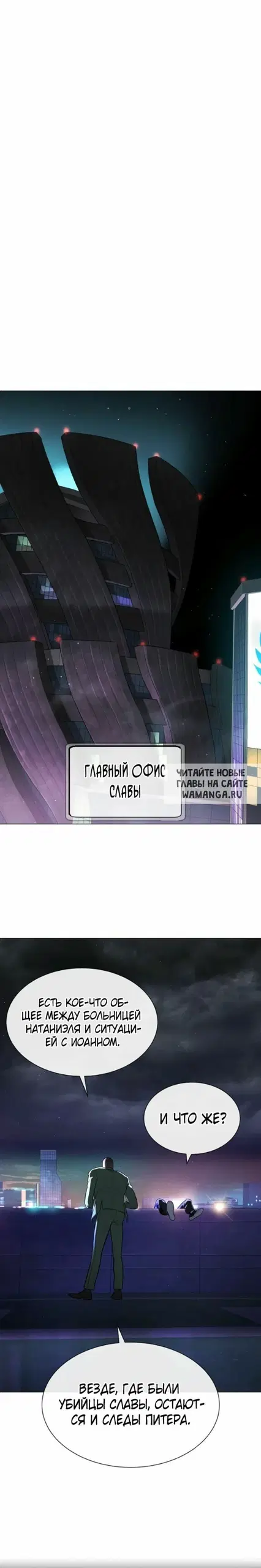 Page 23.000