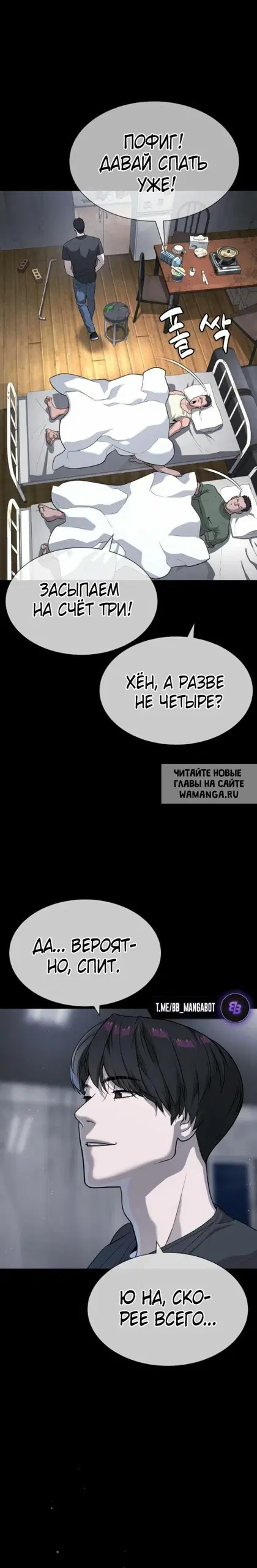 Page 23.000