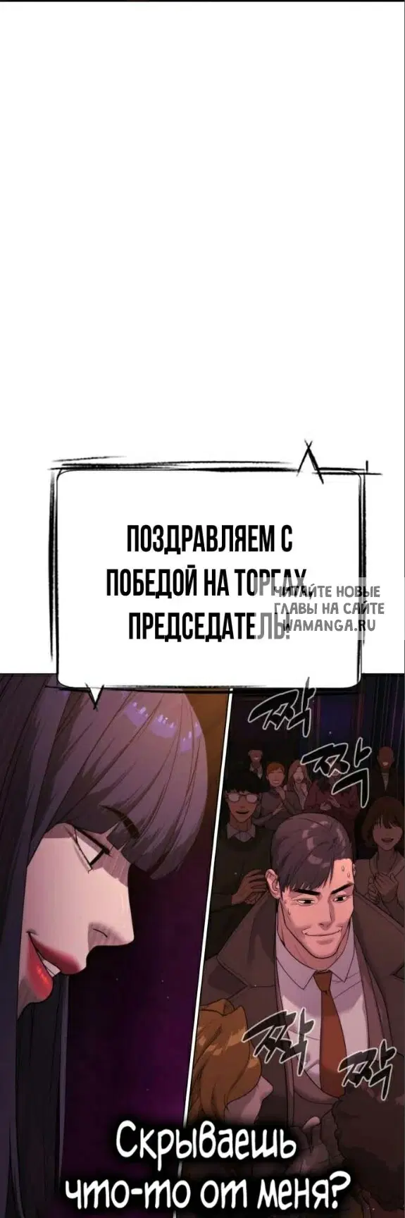 Page 23.000