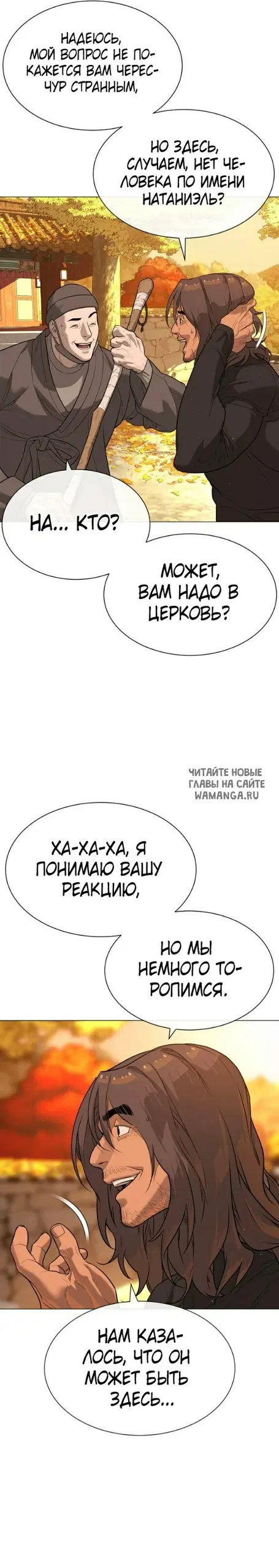 Page 23.000
