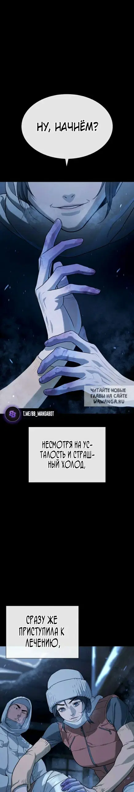 Page 23.000