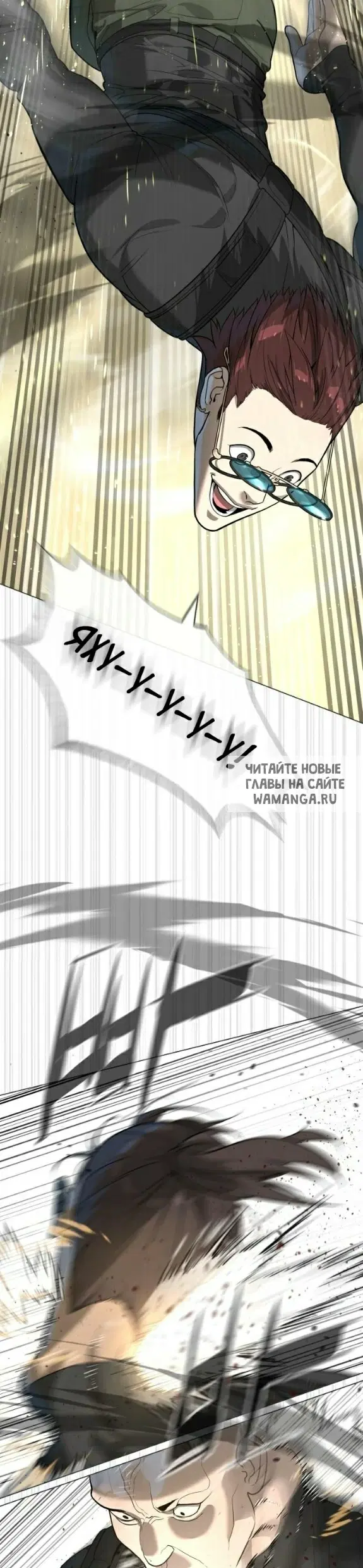 Page 23.000